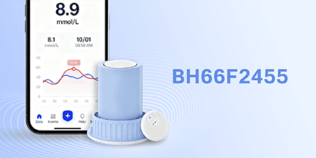 HOLTEK New BH66F2455 Continuous Glucose Monitoring MCU
